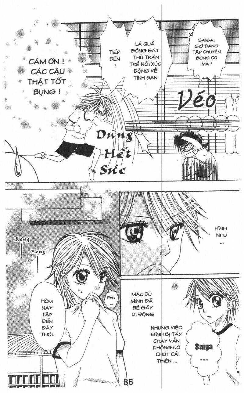 Tomodachi Gokko [Takeuchi Ayaka] - Chapter 1 - Trang 86