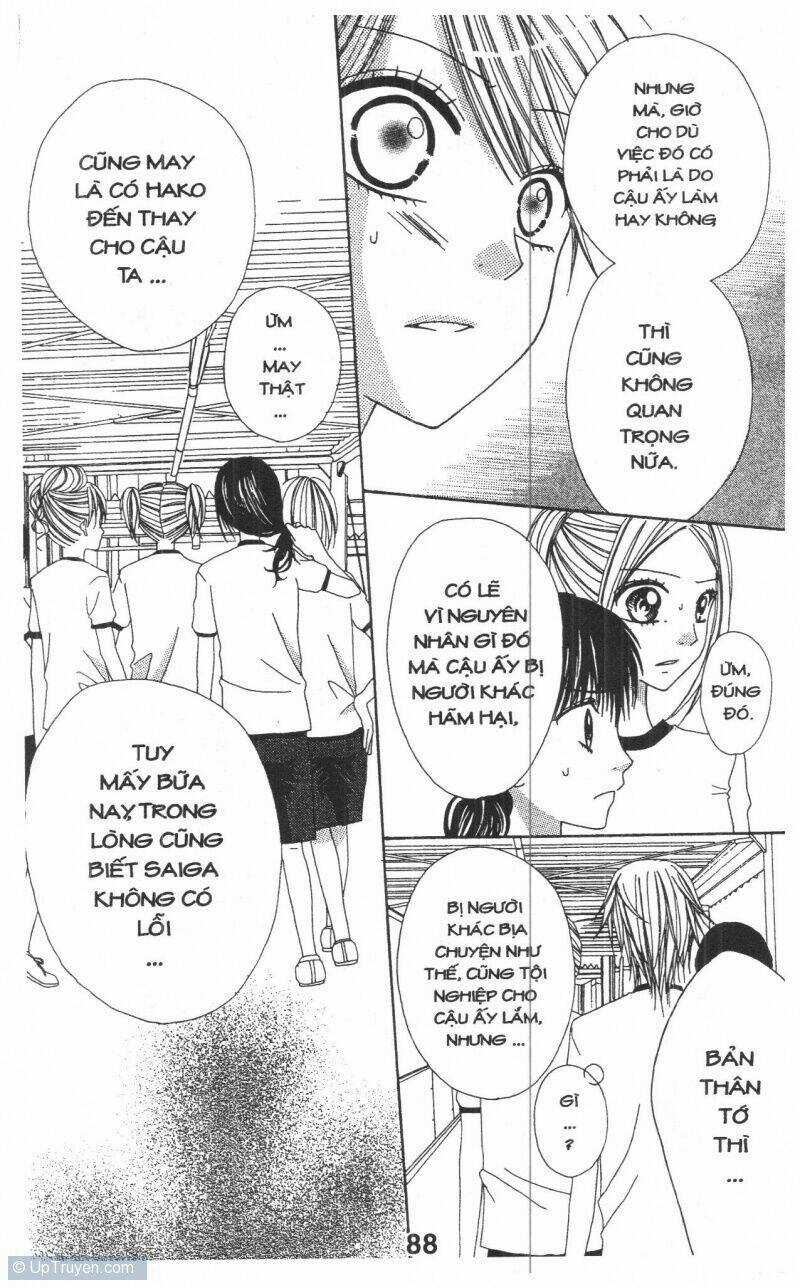 Tomodachi Gokko [Takeuchi Ayaka] - Chapter 1 - Trang 88