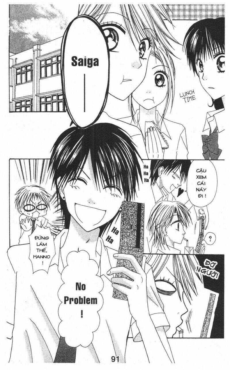 Tomodachi Gokko [Takeuchi Ayaka] - Chapter 1 - Trang 91