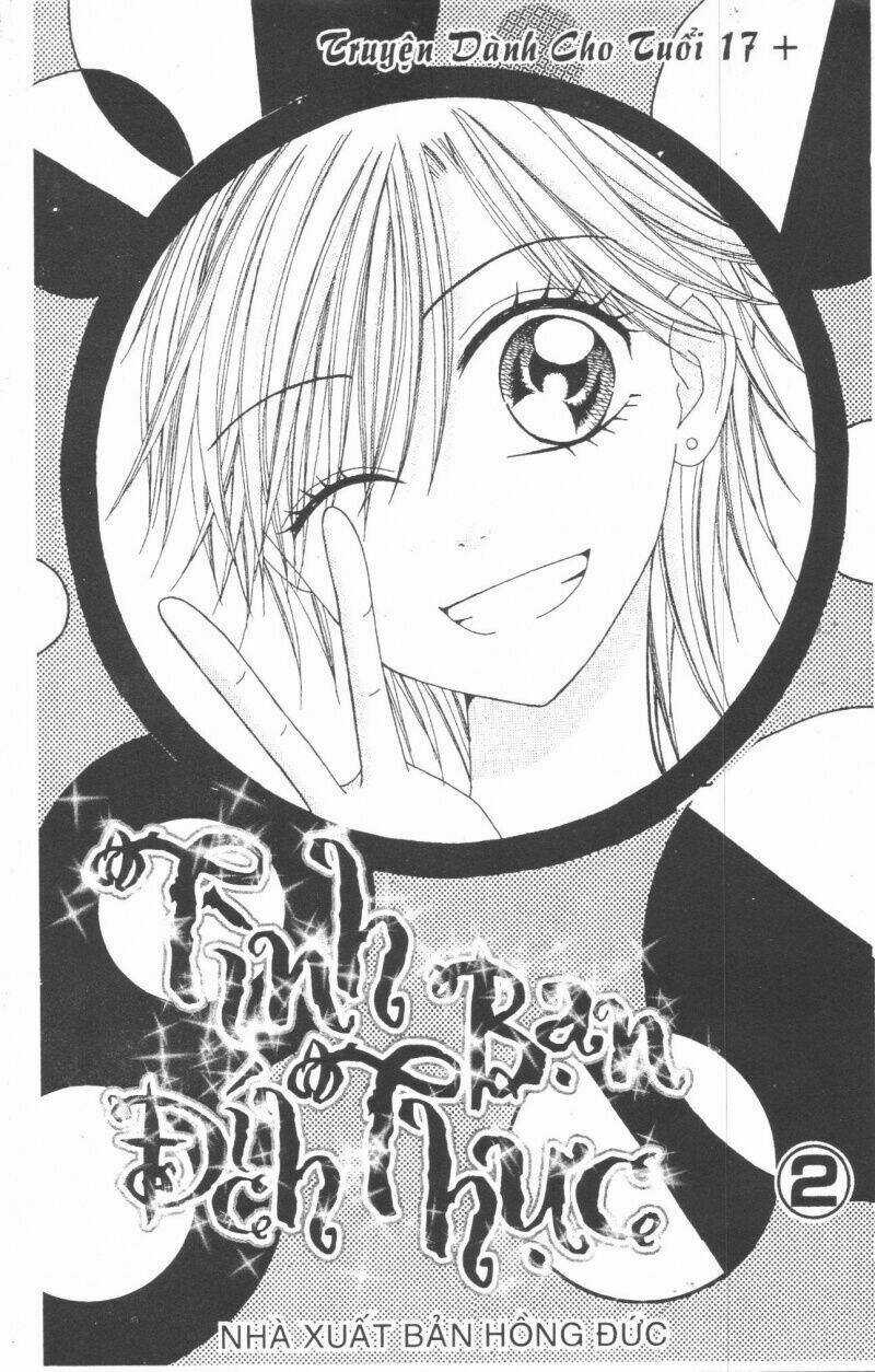 Tomodachi Gokko [Takeuchi Ayaka] - Chapter 2 - Trang 1