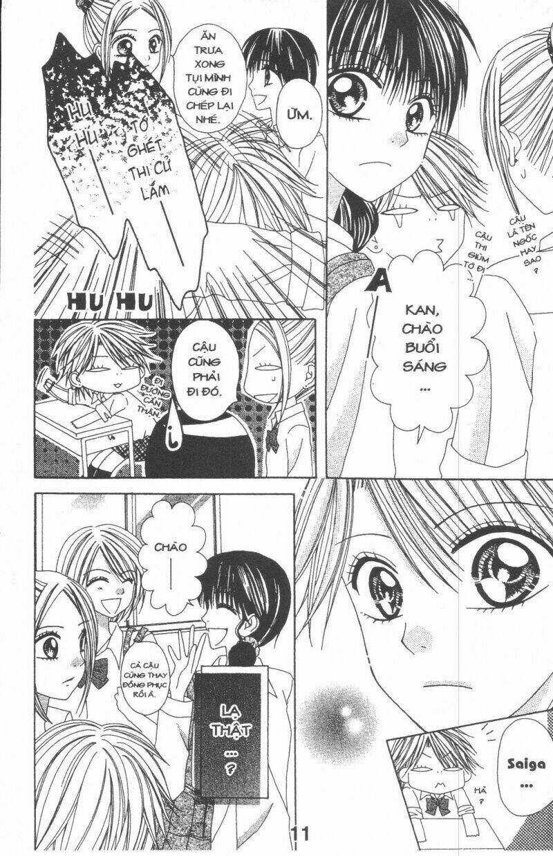 Tomodachi Gokko [Takeuchi Ayaka] - Chapter 2 - Trang 11