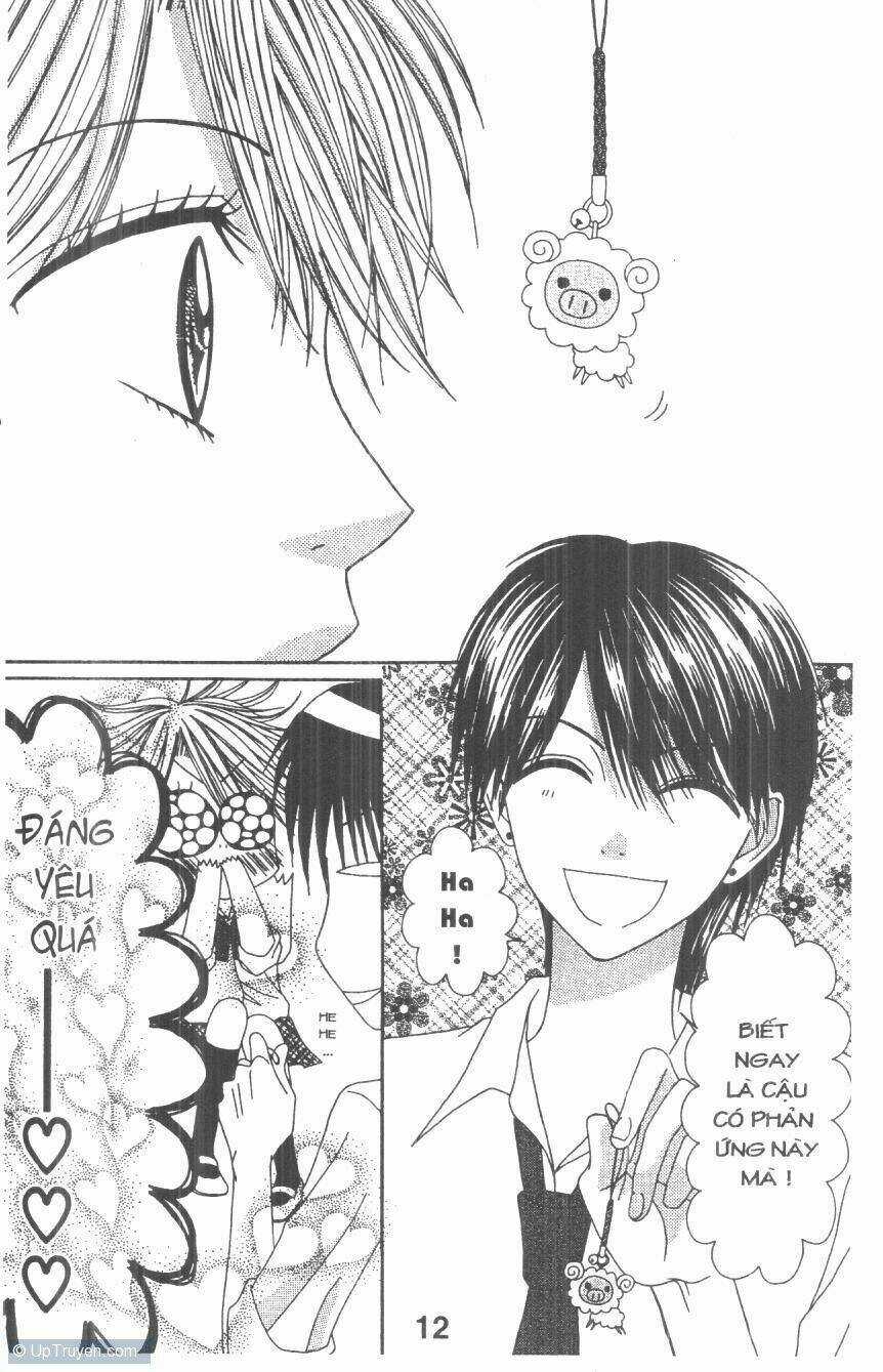 Tomodachi Gokko [Takeuchi Ayaka] - Chapter 2 - Trang 12