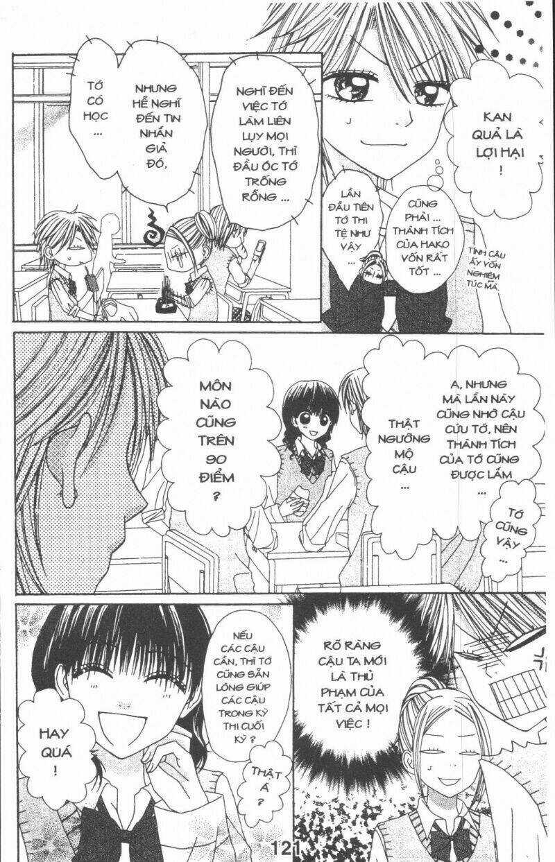 Tomodachi Gokko [Takeuchi Ayaka] - Chapter 2 - Trang 121