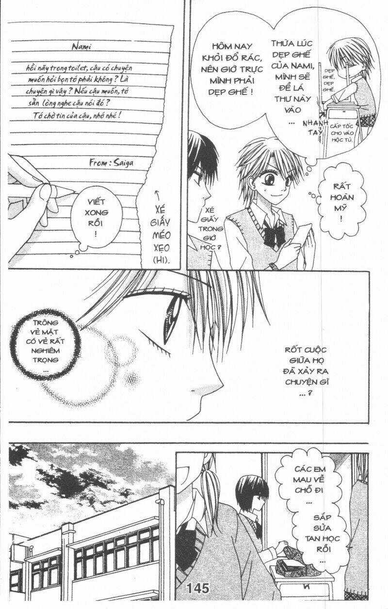 Tomodachi Gokko [Takeuchi Ayaka] - Chapter 2 - Trang 145