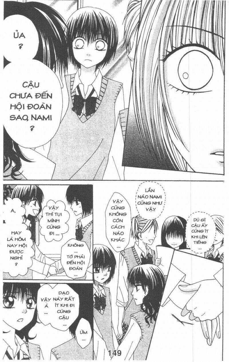 Tomodachi Gokko [Takeuchi Ayaka] - Chapter 2 - Trang 149