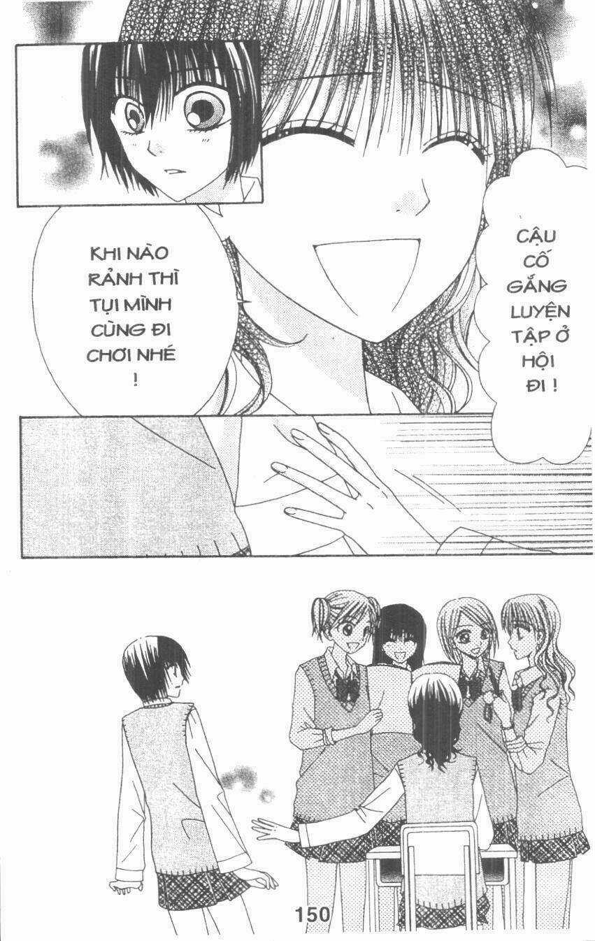 Tomodachi Gokko [Takeuchi Ayaka] - Chapter 2 - Trang 150