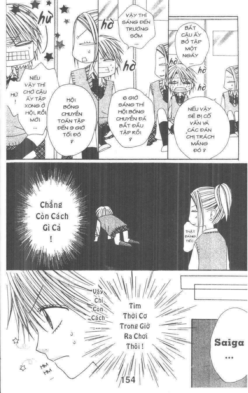 Tomodachi Gokko [Takeuchi Ayaka] - Chapter 2 - Trang 154