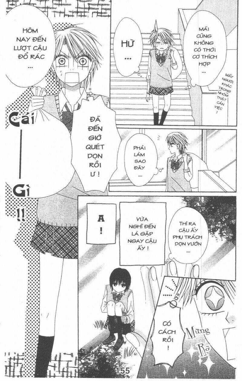 Tomodachi Gokko [Takeuchi Ayaka] - Chapter 2 - Trang 155
