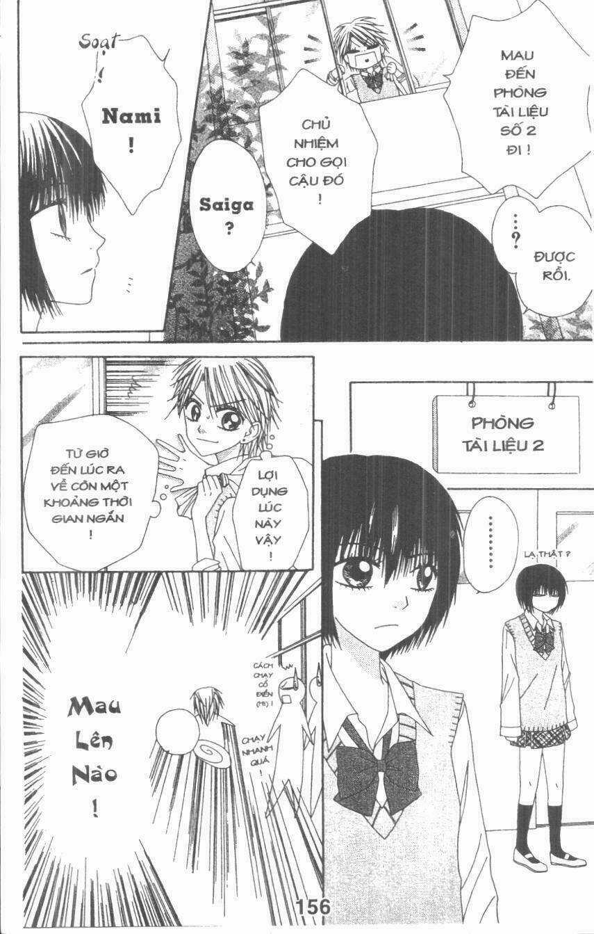 Tomodachi Gokko [Takeuchi Ayaka] - Chapter 2 - Trang 156