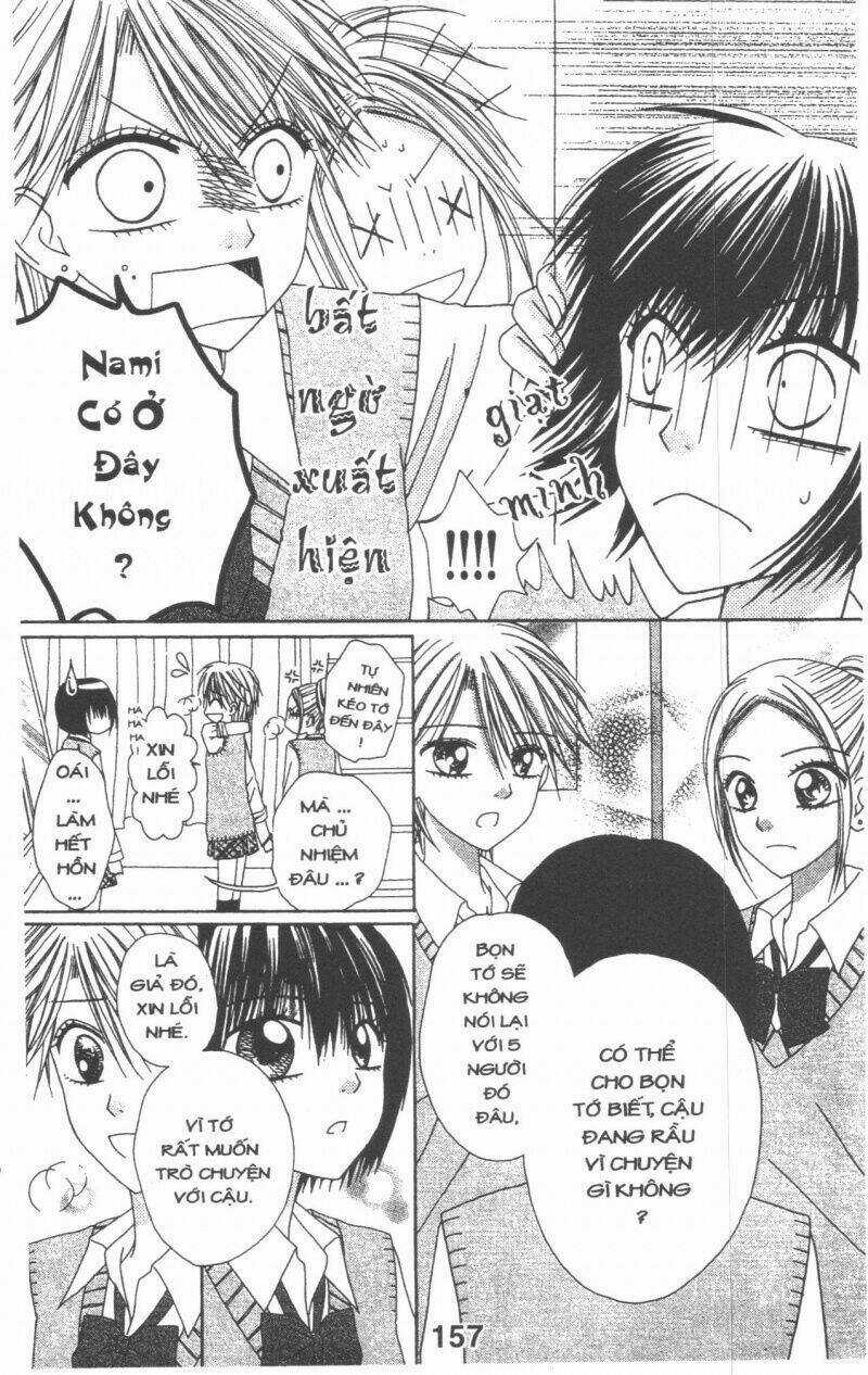 Tomodachi Gokko [Takeuchi Ayaka] - Chapter 2 - Trang 157