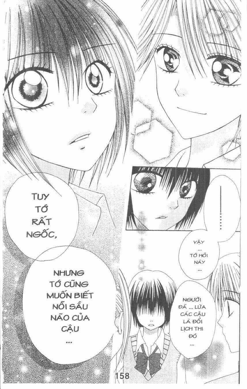 Tomodachi Gokko [Takeuchi Ayaka] - Chapter 2 - Trang 158