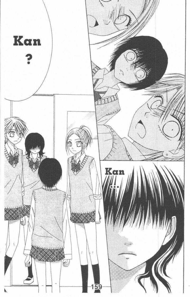 Tomodachi Gokko [Takeuchi Ayaka] - Chapter 2 - Trang 159