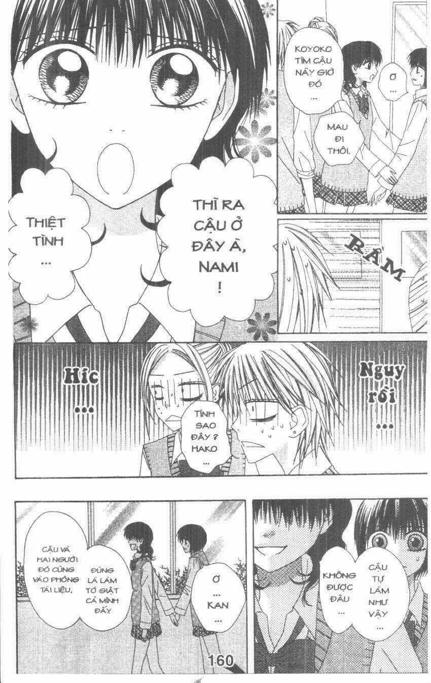Tomodachi Gokko [Takeuchi Ayaka] - Chapter 2 - Trang 160