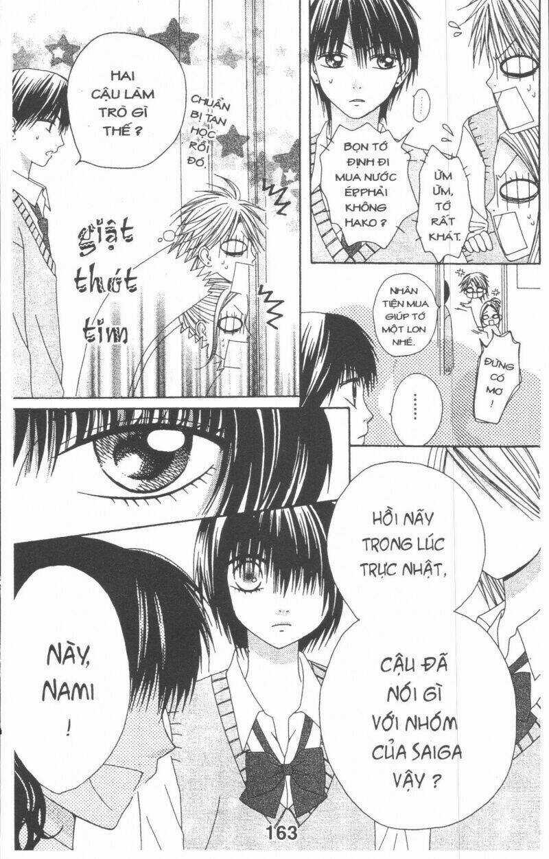 Tomodachi Gokko [Takeuchi Ayaka] - Chapter 2 - Trang 163