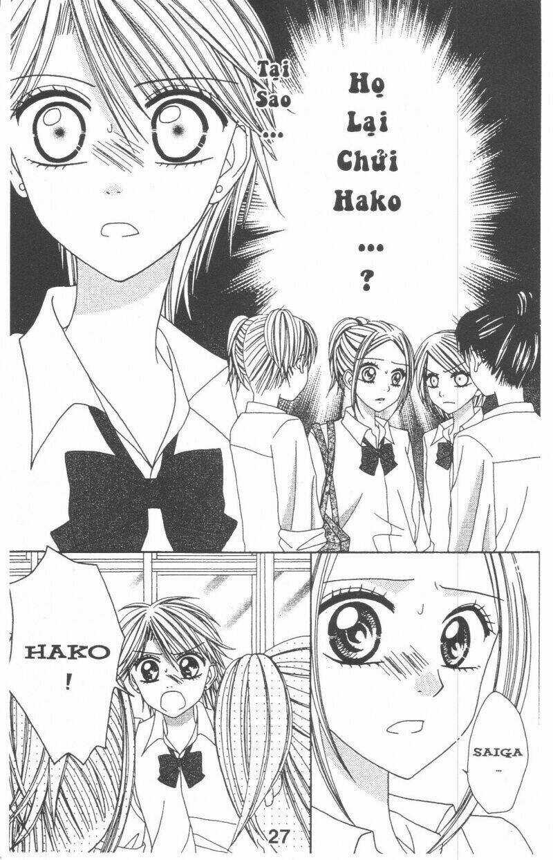 Tomodachi Gokko [Takeuchi Ayaka] - Chapter 2 - Trang 27