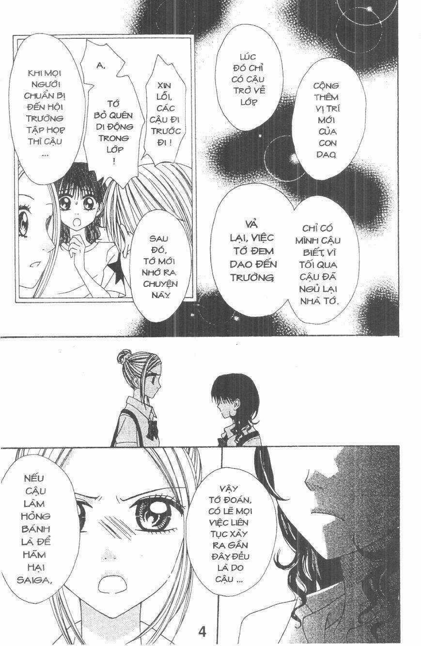 Tomodachi Gokko [Takeuchi Ayaka] - Chapter 2 - Trang 4