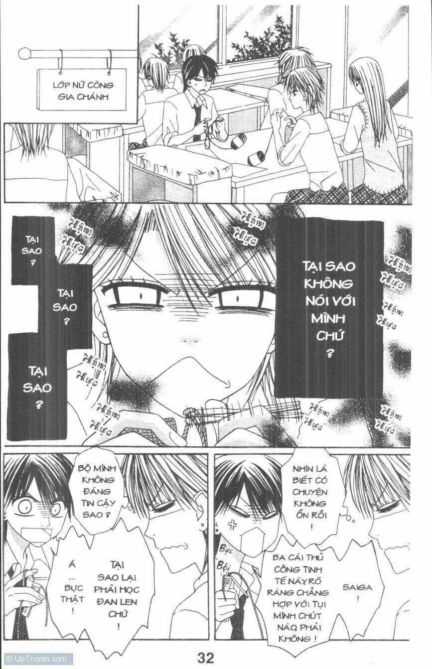 Tomodachi Gokko [Takeuchi Ayaka] - Chapter 2 - Trang 32