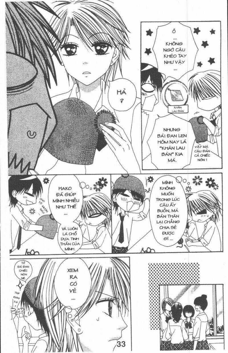 Tomodachi Gokko [Takeuchi Ayaka] - Chapter 2 - Trang 33