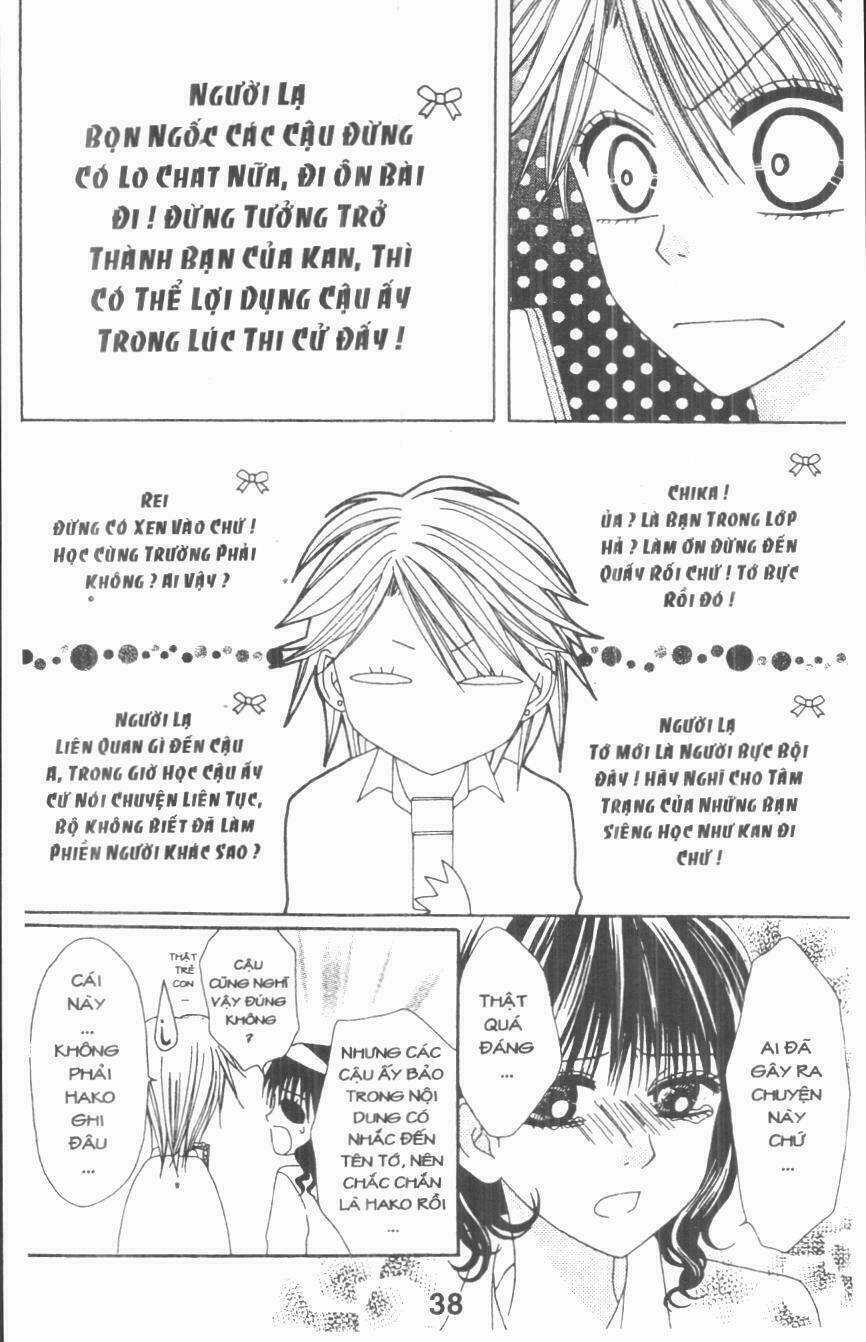 Tomodachi Gokko [Takeuchi Ayaka] - Chapter 2 - Trang 38