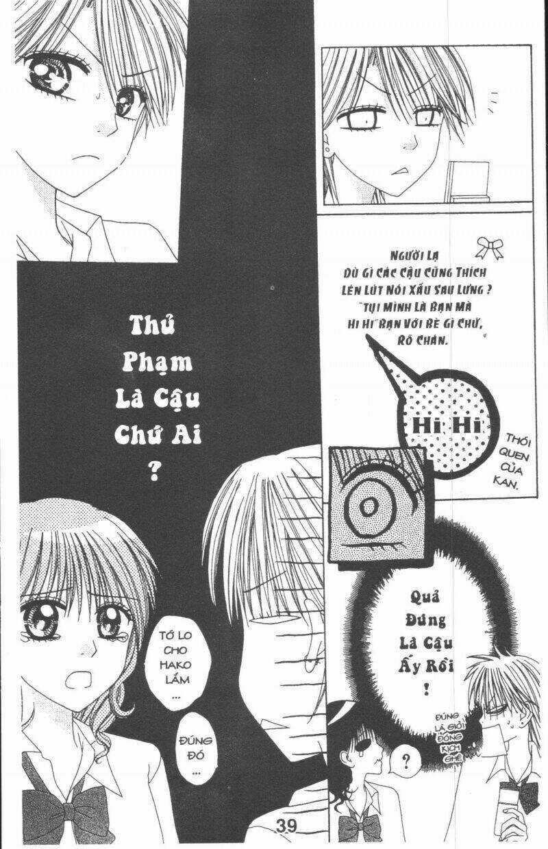 Tomodachi Gokko [Takeuchi Ayaka] - Chapter 2 - Trang 39