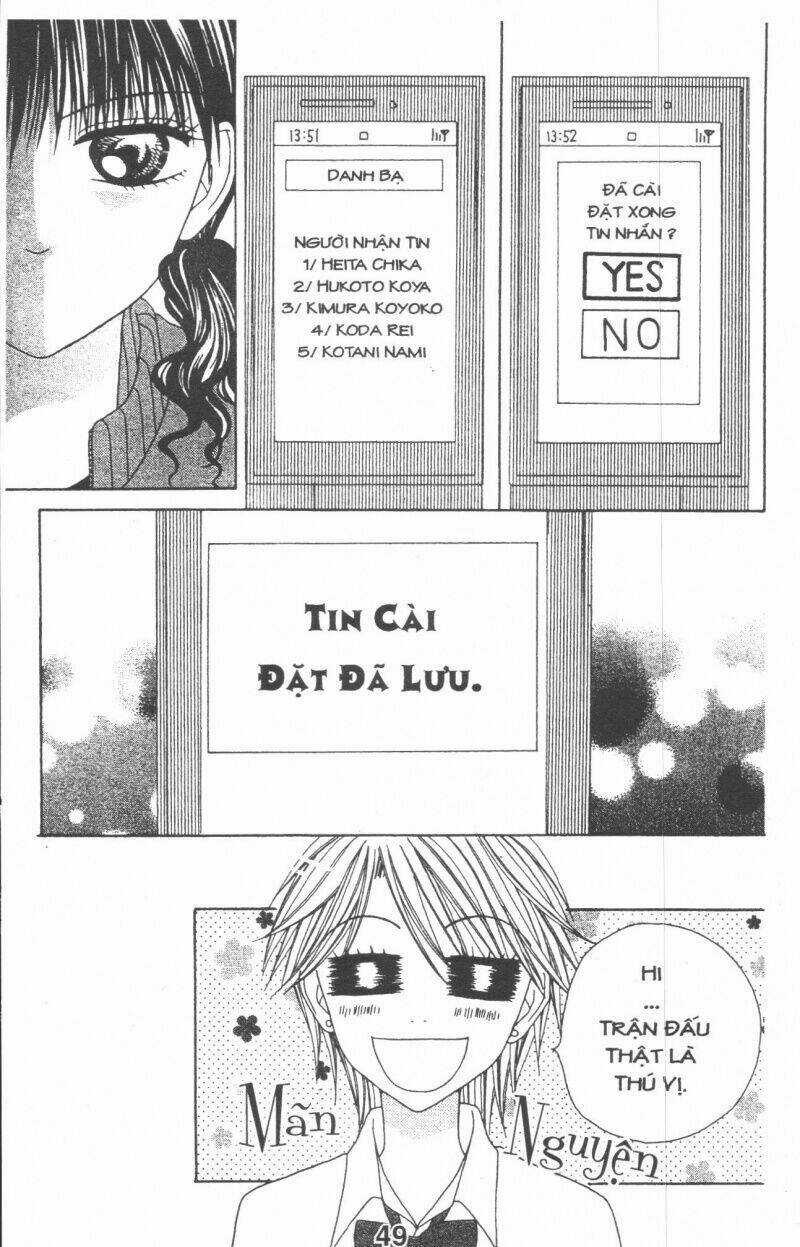 Tomodachi Gokko [Takeuchi Ayaka] - Chapter 2 - Trang 49