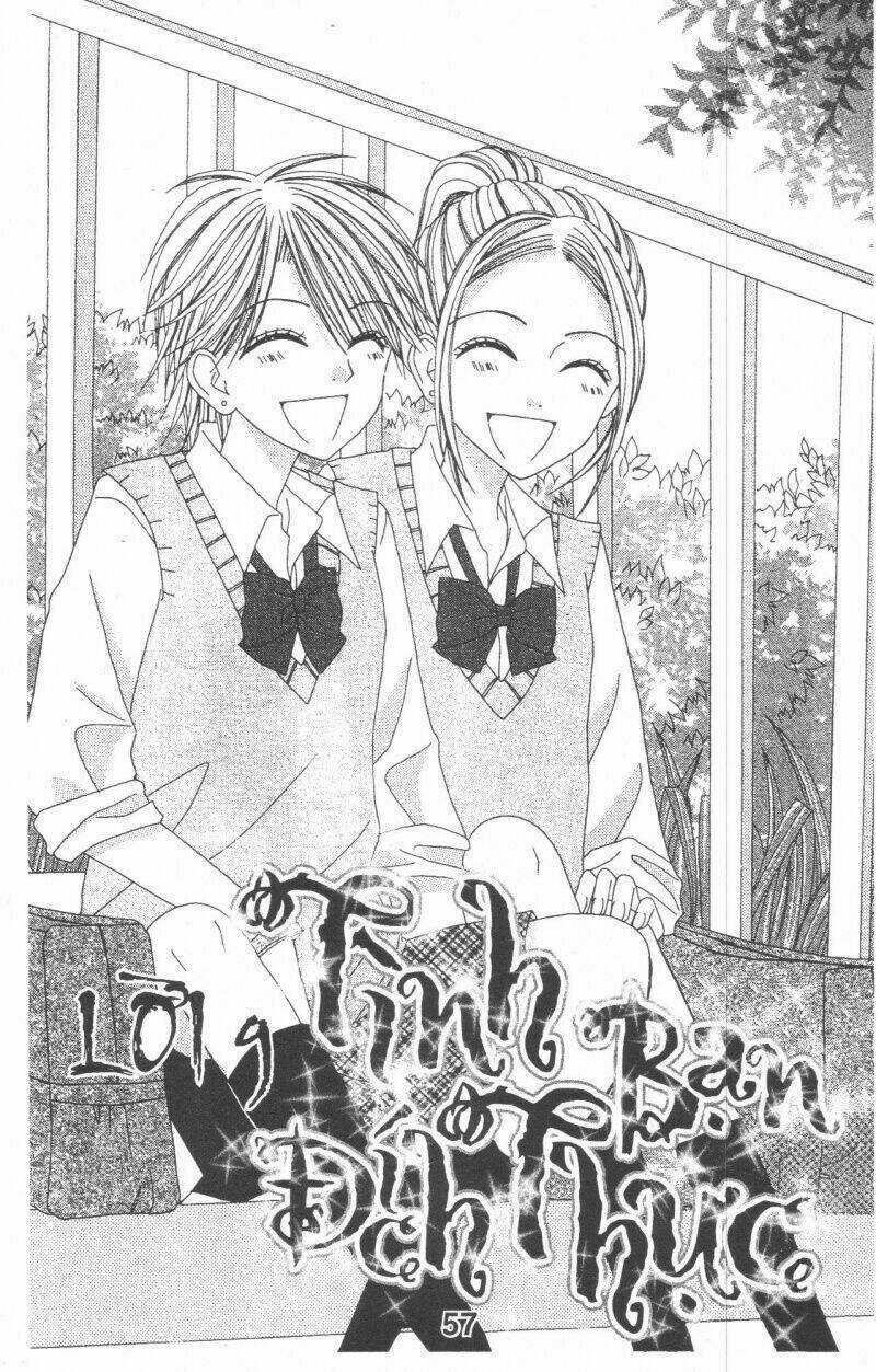 Tomodachi Gokko [Takeuchi Ayaka] - Chapter 2 - Trang 57