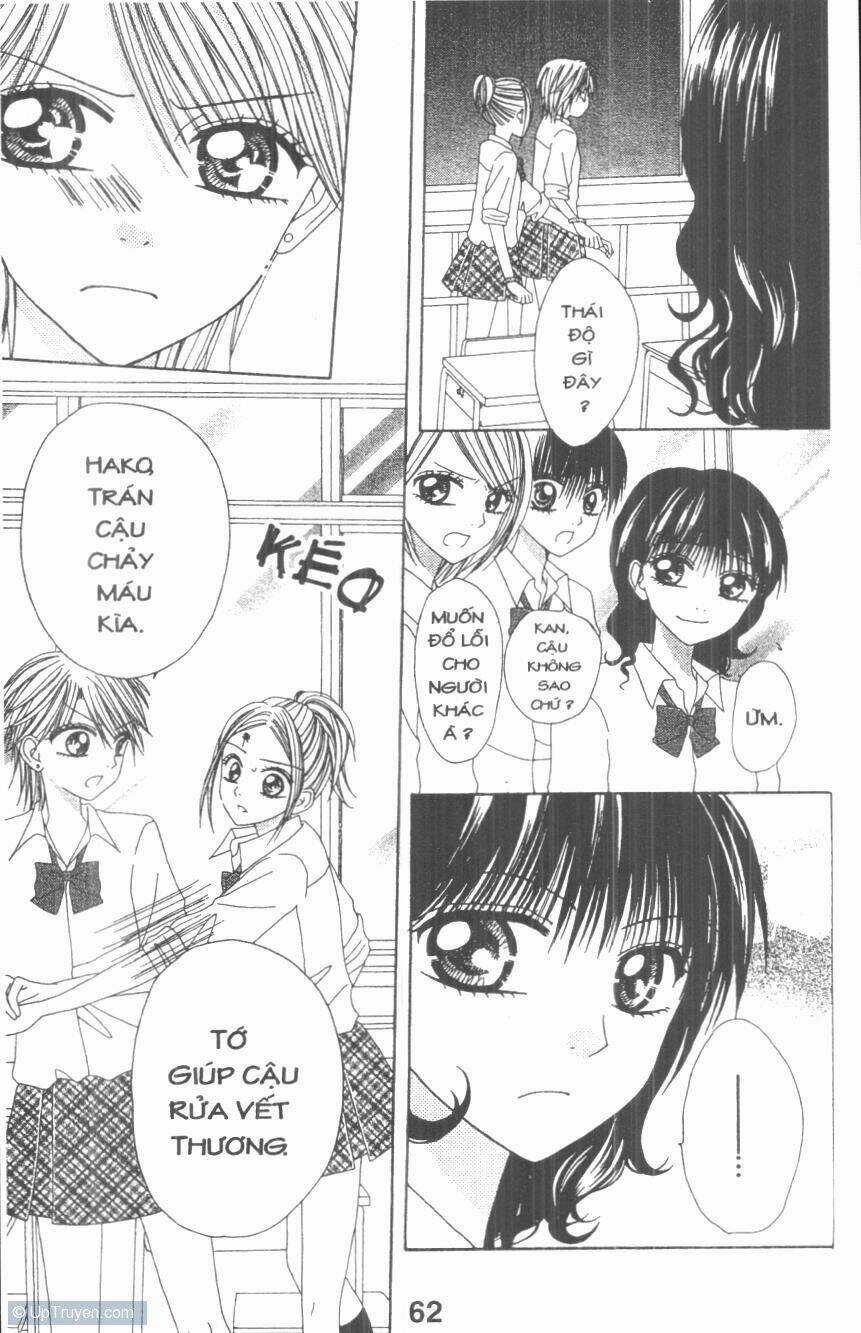 Tomodachi Gokko [Takeuchi Ayaka] - Chapter 2 - Trang 62