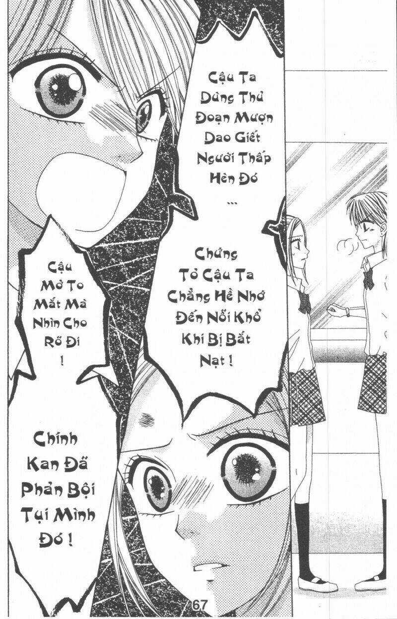 Tomodachi Gokko [Takeuchi Ayaka] - Chapter 2 - Trang 67