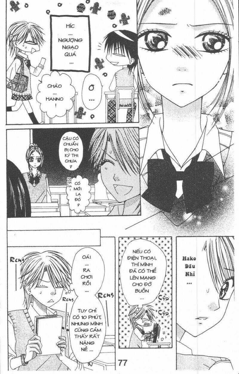 Tomodachi Gokko [Takeuchi Ayaka] - Chapter 2 - Trang 77