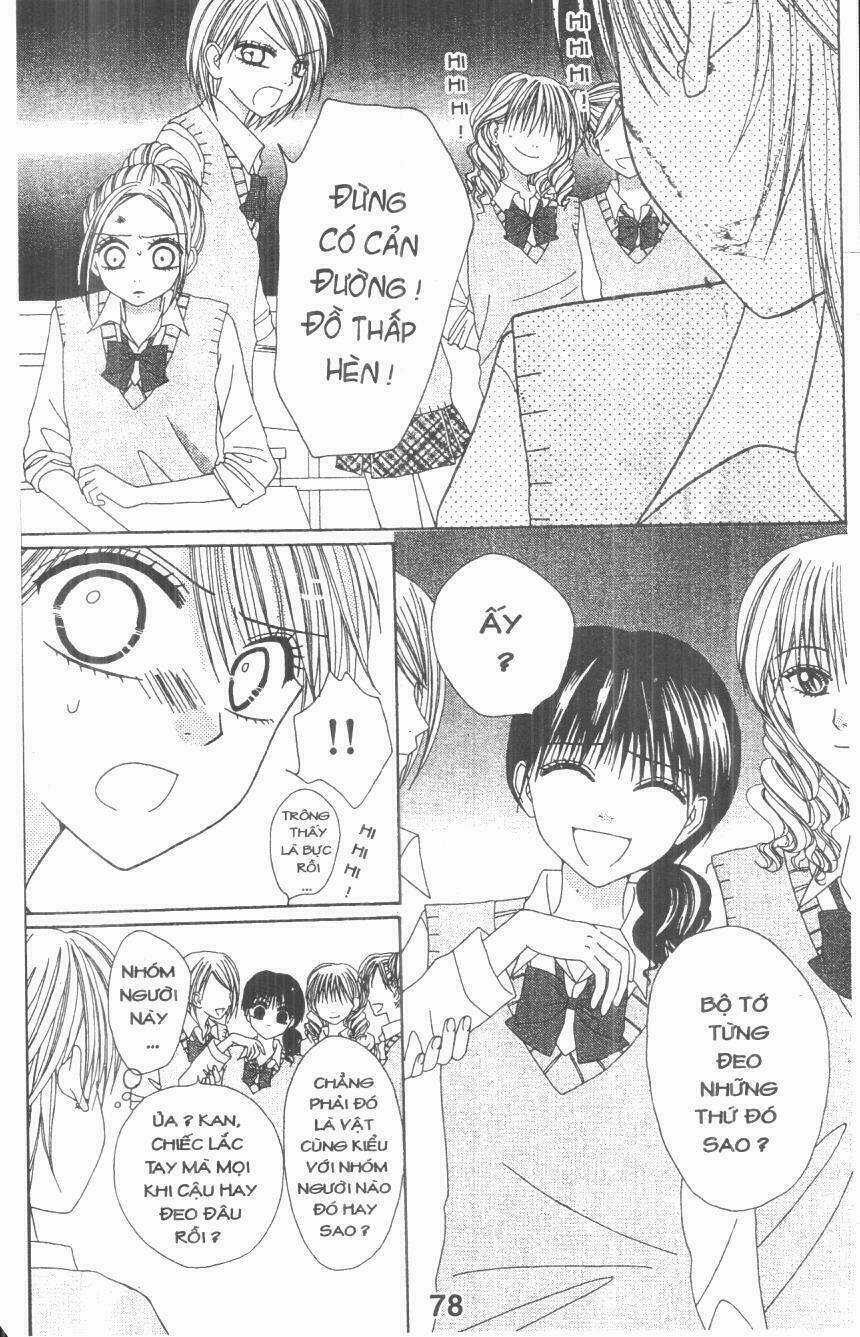 Tomodachi Gokko [Takeuchi Ayaka] - Chapter 2 - Trang 78