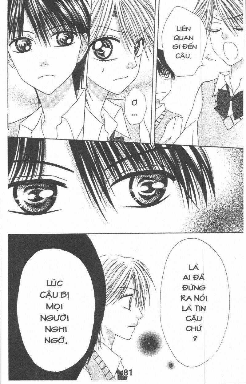 Tomodachi Gokko [Takeuchi Ayaka] - Chapter 2 - Trang 81