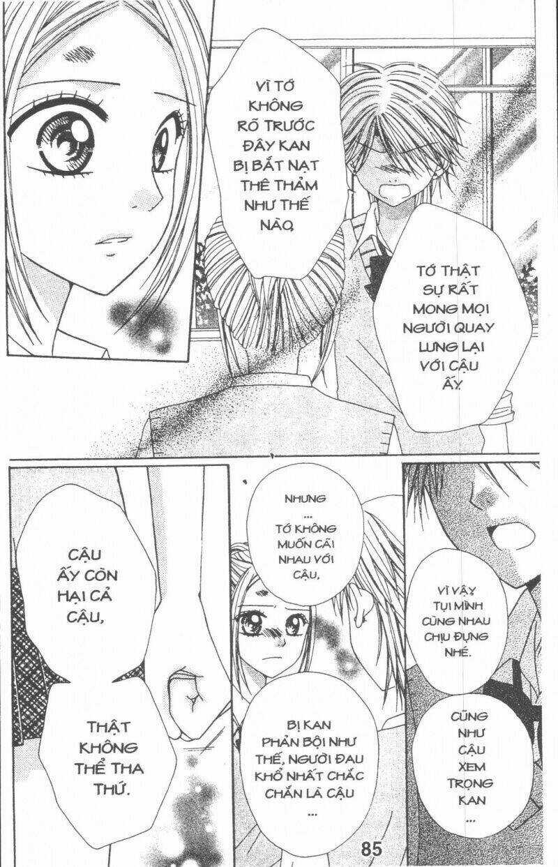 Tomodachi Gokko [Takeuchi Ayaka] - Chapter 2 - Trang 85