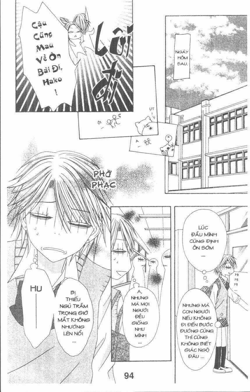 Tomodachi Gokko [Takeuchi Ayaka] - Chapter 2 - Trang 94