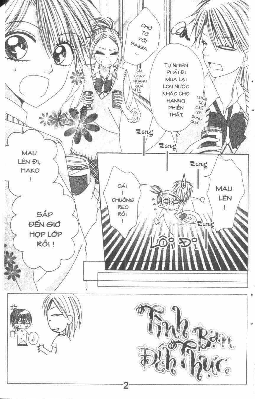 Tomodachi Gokko [Takeuchi Ayaka] - Chapter 3 - Trang 2