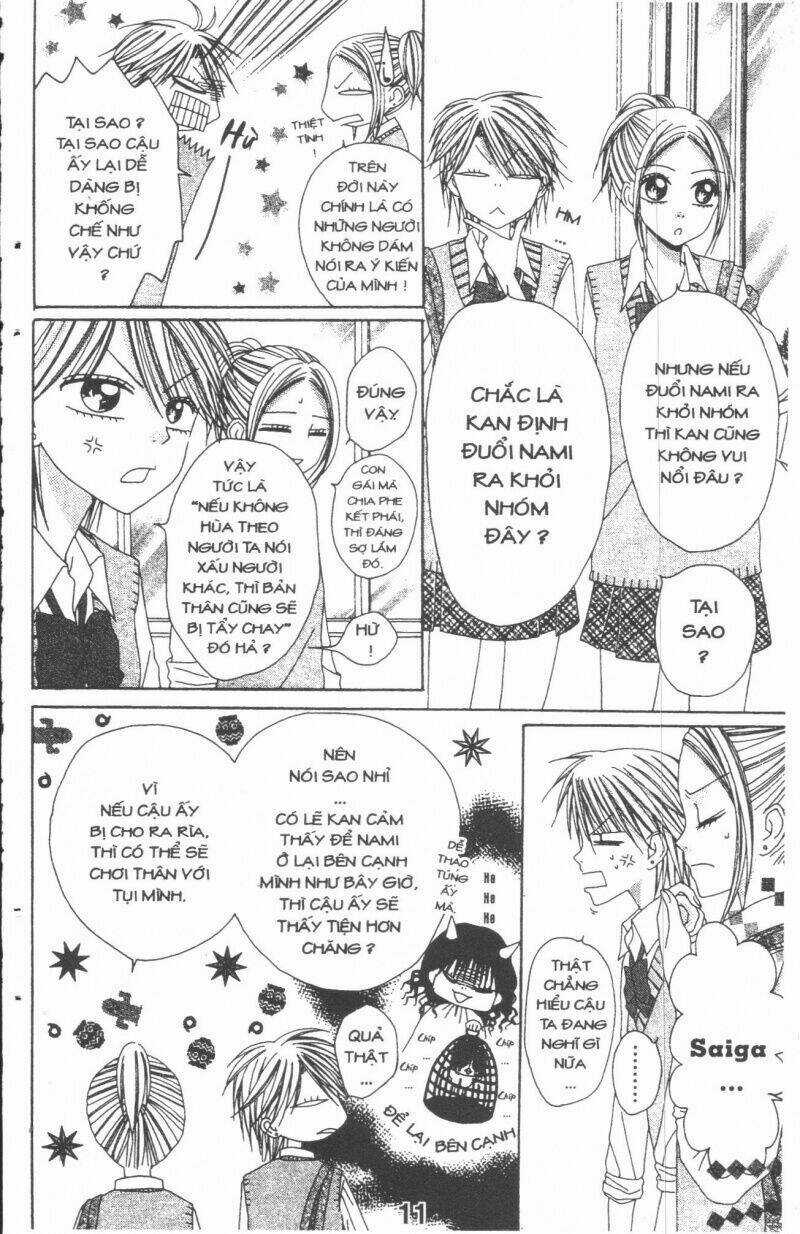 Tomodachi Gokko [Takeuchi Ayaka] - Chapter 3 - Trang 11