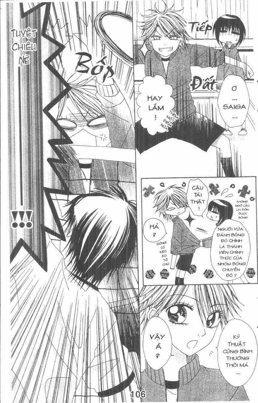 Tomodachi Gokko [Takeuchi Ayaka] - Chapter 3 - Trang 106