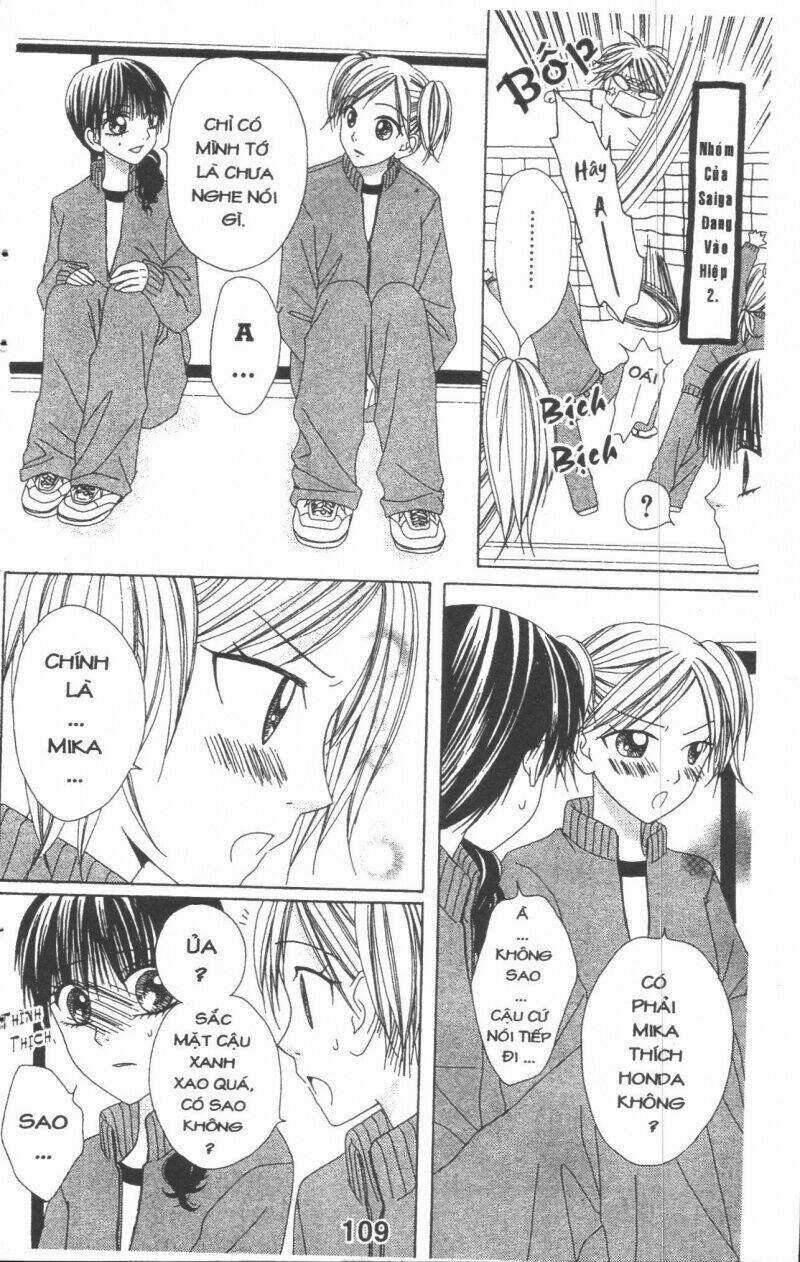 Tomodachi Gokko [Takeuchi Ayaka] - Chapter 3 - Trang 109
