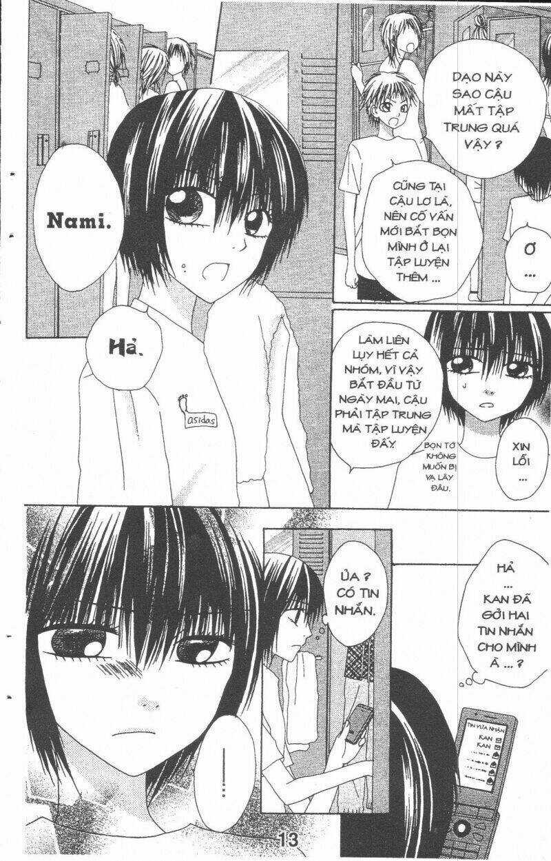 Tomodachi Gokko [Takeuchi Ayaka] - Chapter 3 - Trang 13