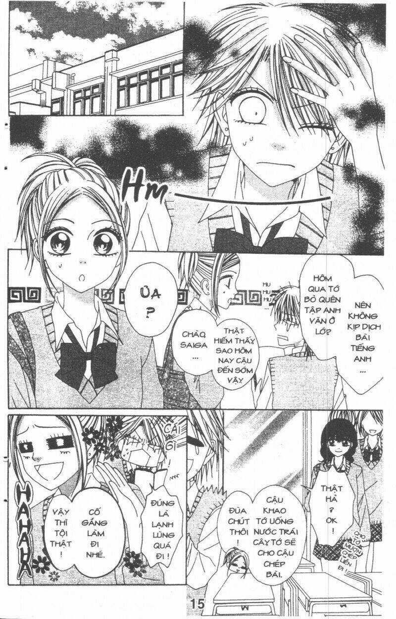 Tomodachi Gokko [Takeuchi Ayaka] - Chapter 3 - Trang 15