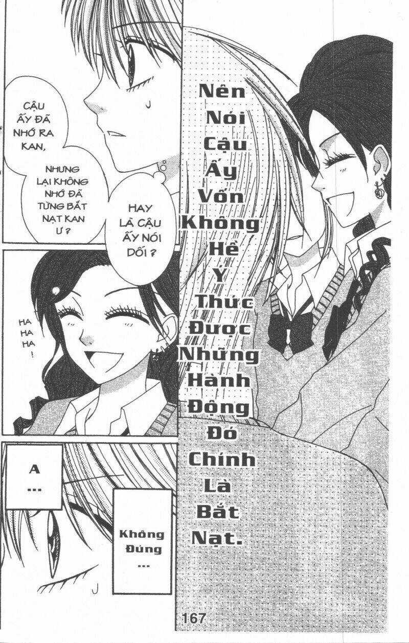 Tomodachi Gokko [Takeuchi Ayaka] - Chapter 3 - Trang 167