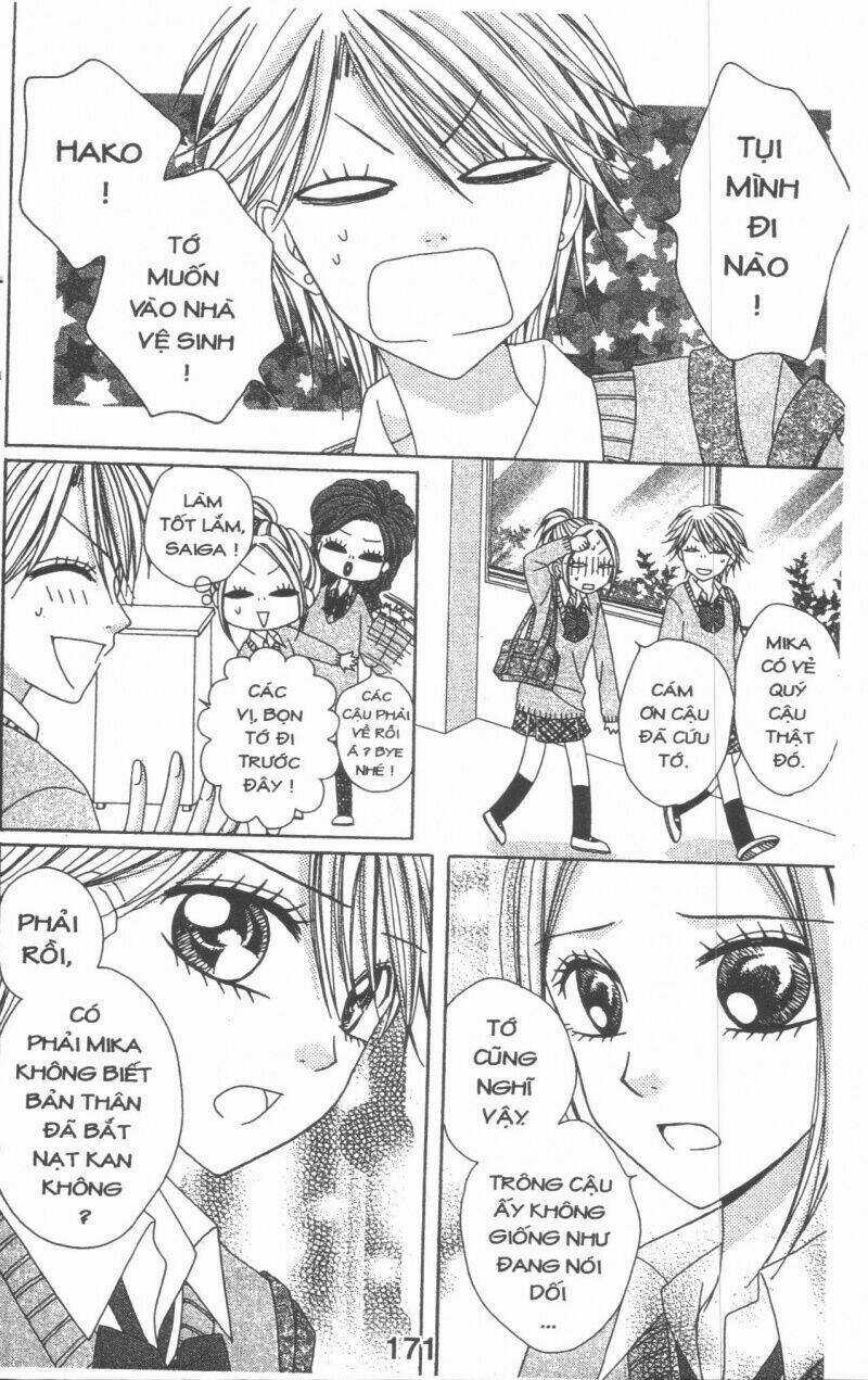 Tomodachi Gokko [Takeuchi Ayaka] - Chapter 3 - Trang 171