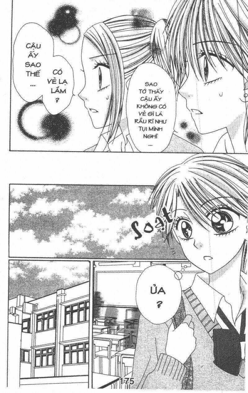 Tomodachi Gokko [Takeuchi Ayaka] - Chapter 3 - Trang 175