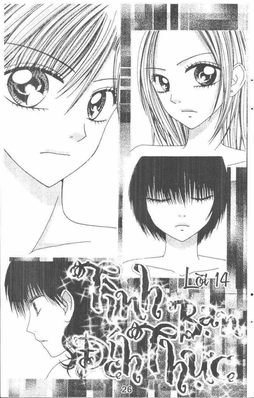 Tomodachi Gokko [Takeuchi Ayaka] - Chapter 3 - Trang 26