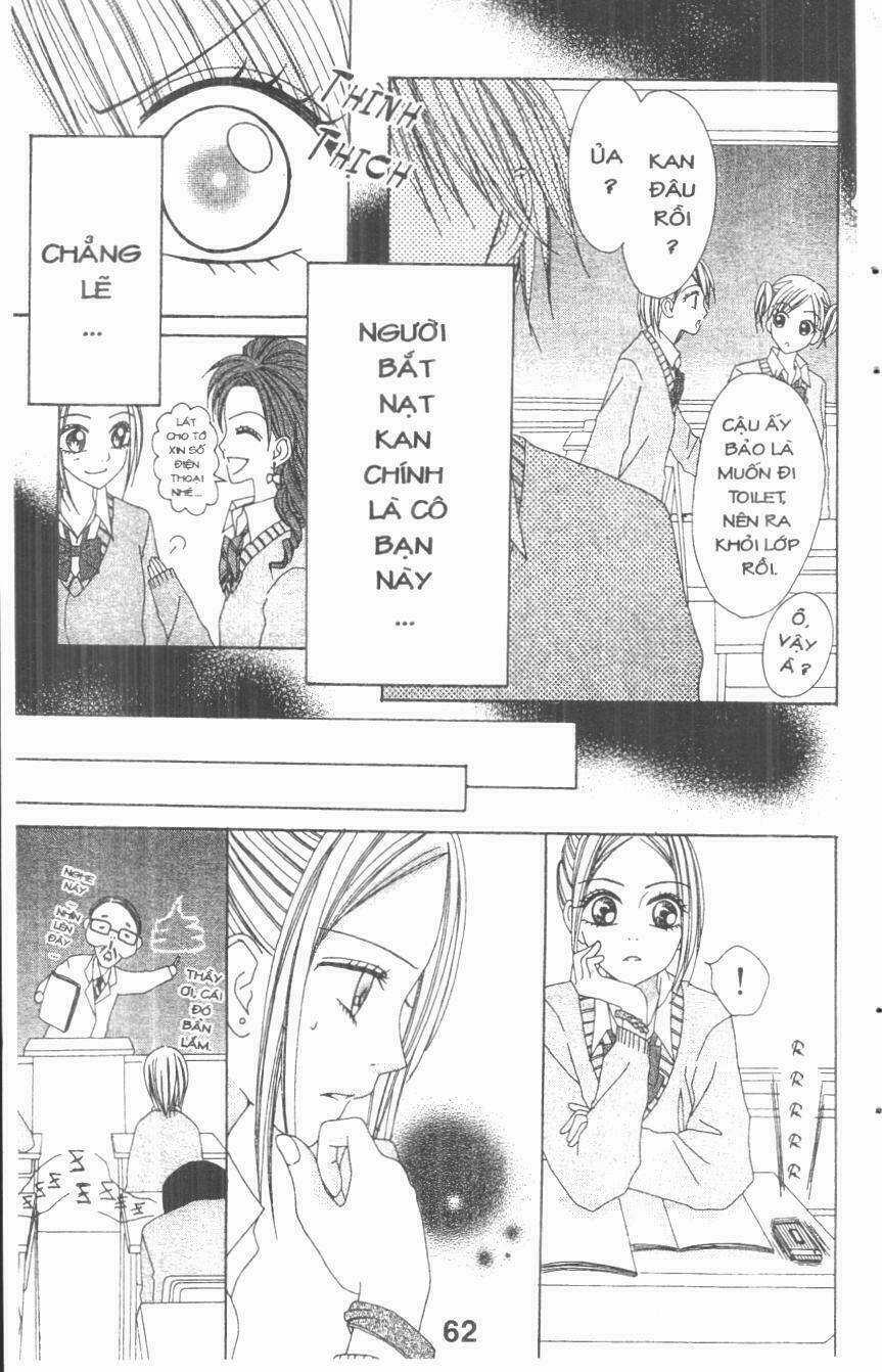 Tomodachi Gokko [Takeuchi Ayaka] - Chapter 3 - Trang 62