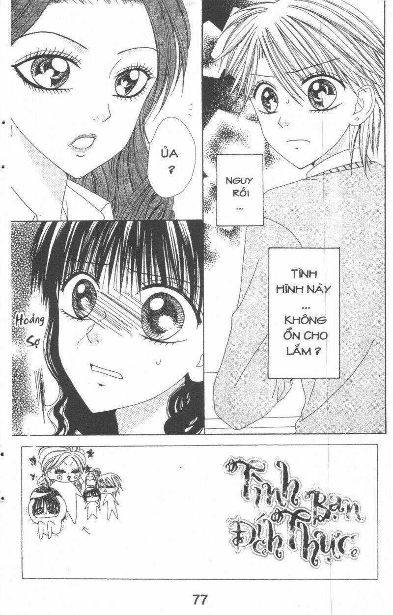 Tomodachi Gokko [Takeuchi Ayaka] - Chapter 3 - Trang 77