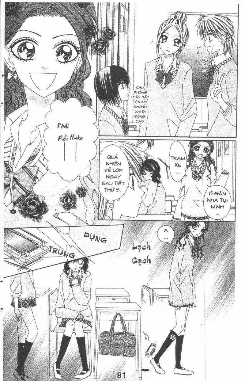 Tomodachi Gokko [Takeuchi Ayaka] - Chapter 3 - Trang 81