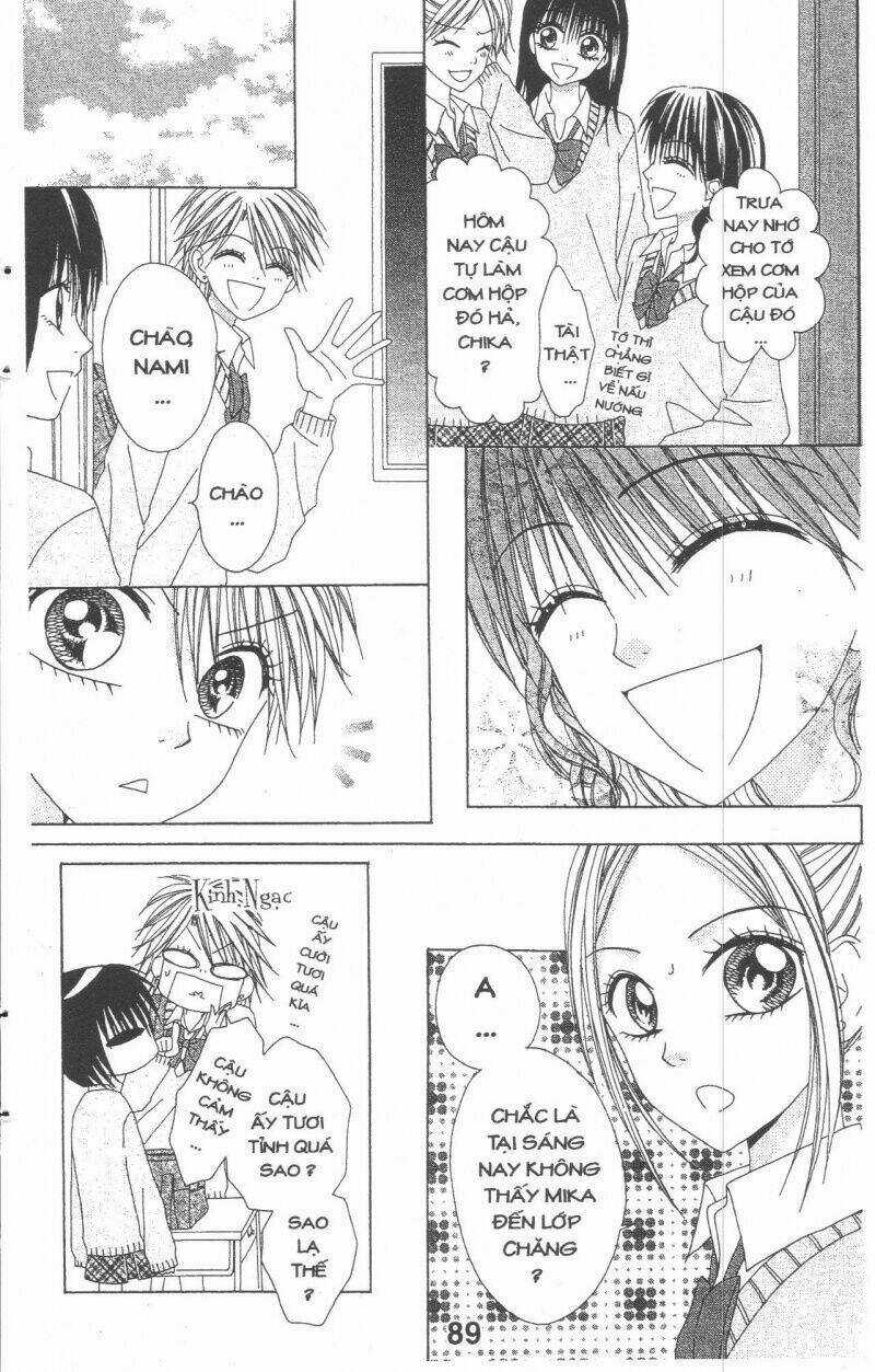 Tomodachi Gokko [Takeuchi Ayaka] - Chapter 3 - Trang 89