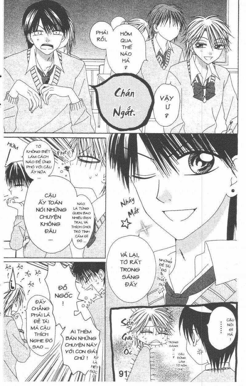 Tomodachi Gokko [Takeuchi Ayaka] - Chapter 3 - Trang 91