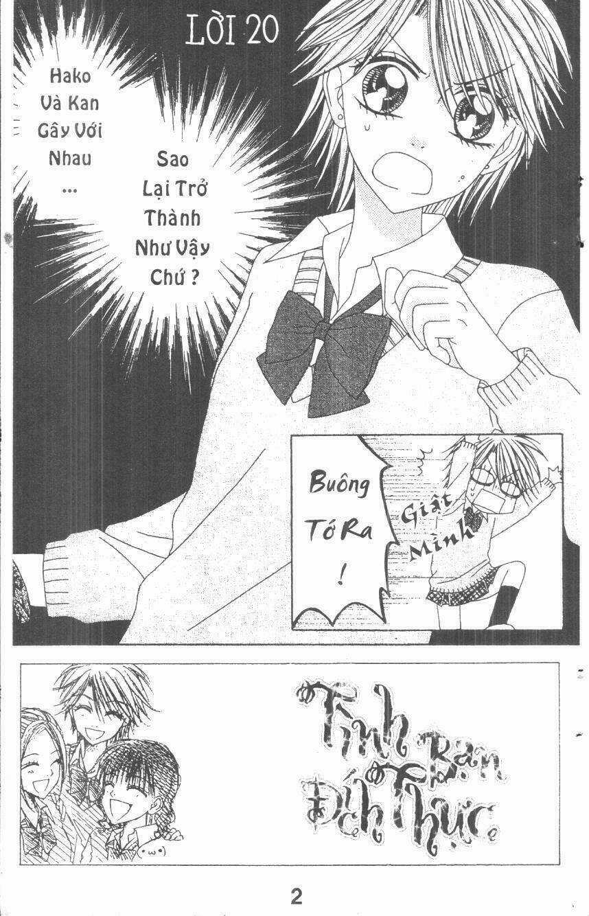 Tomodachi Gokko [Takeuchi Ayaka] - Chapter 4 - Trang 2