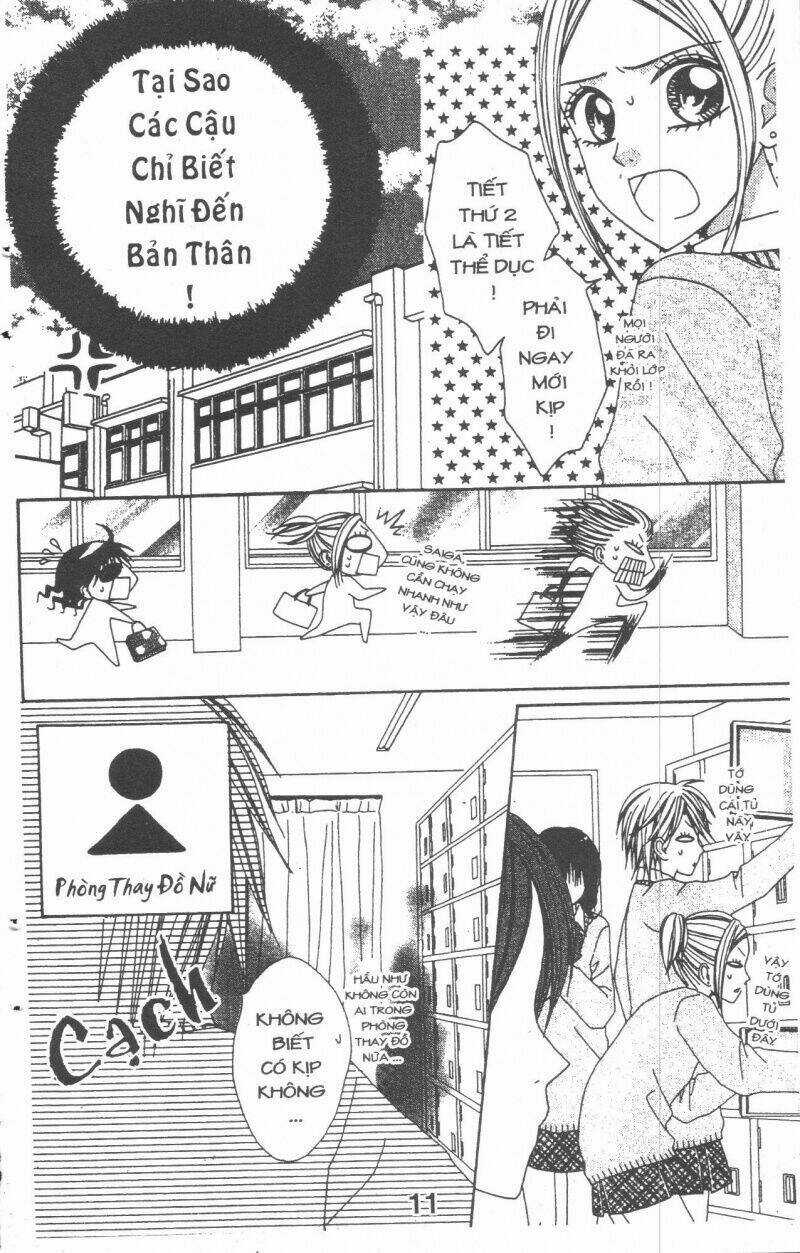 Tomodachi Gokko [Takeuchi Ayaka] - Chapter 4 - Trang 11